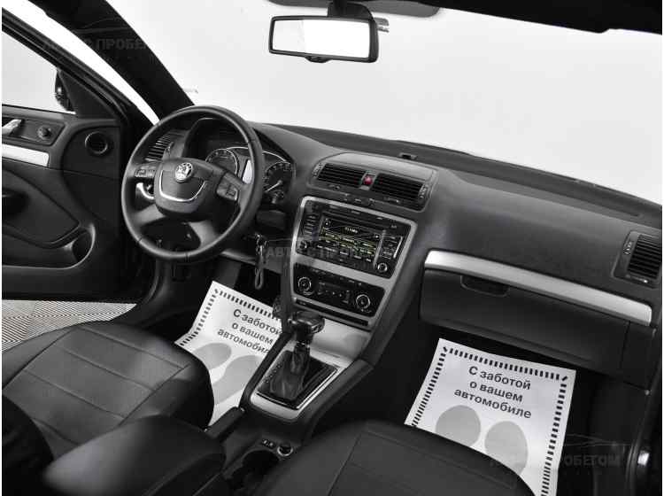 Skoda Octavia II (A5) Рестайлинг