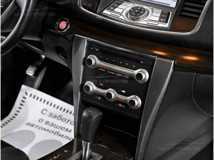 Nissan Teana II Рестайлинг